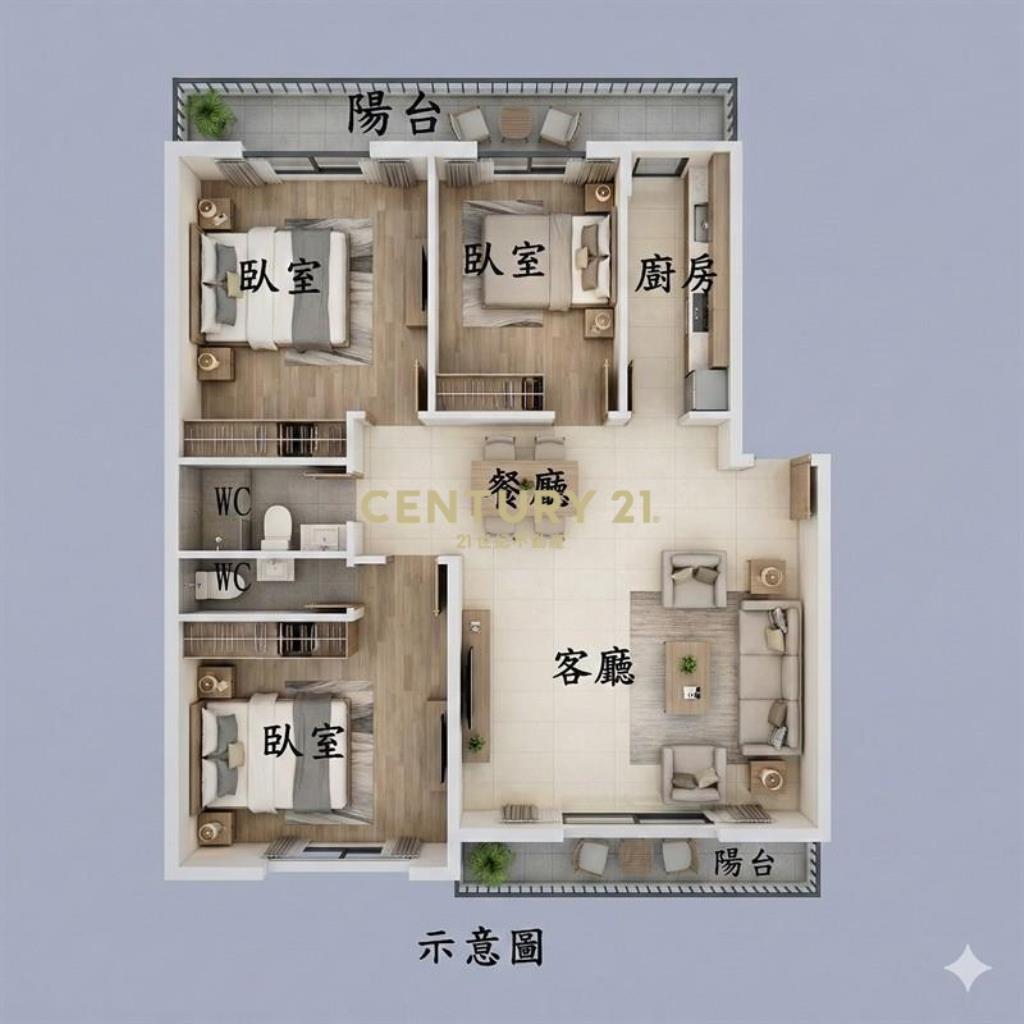 明道花園城三樓三房美寓