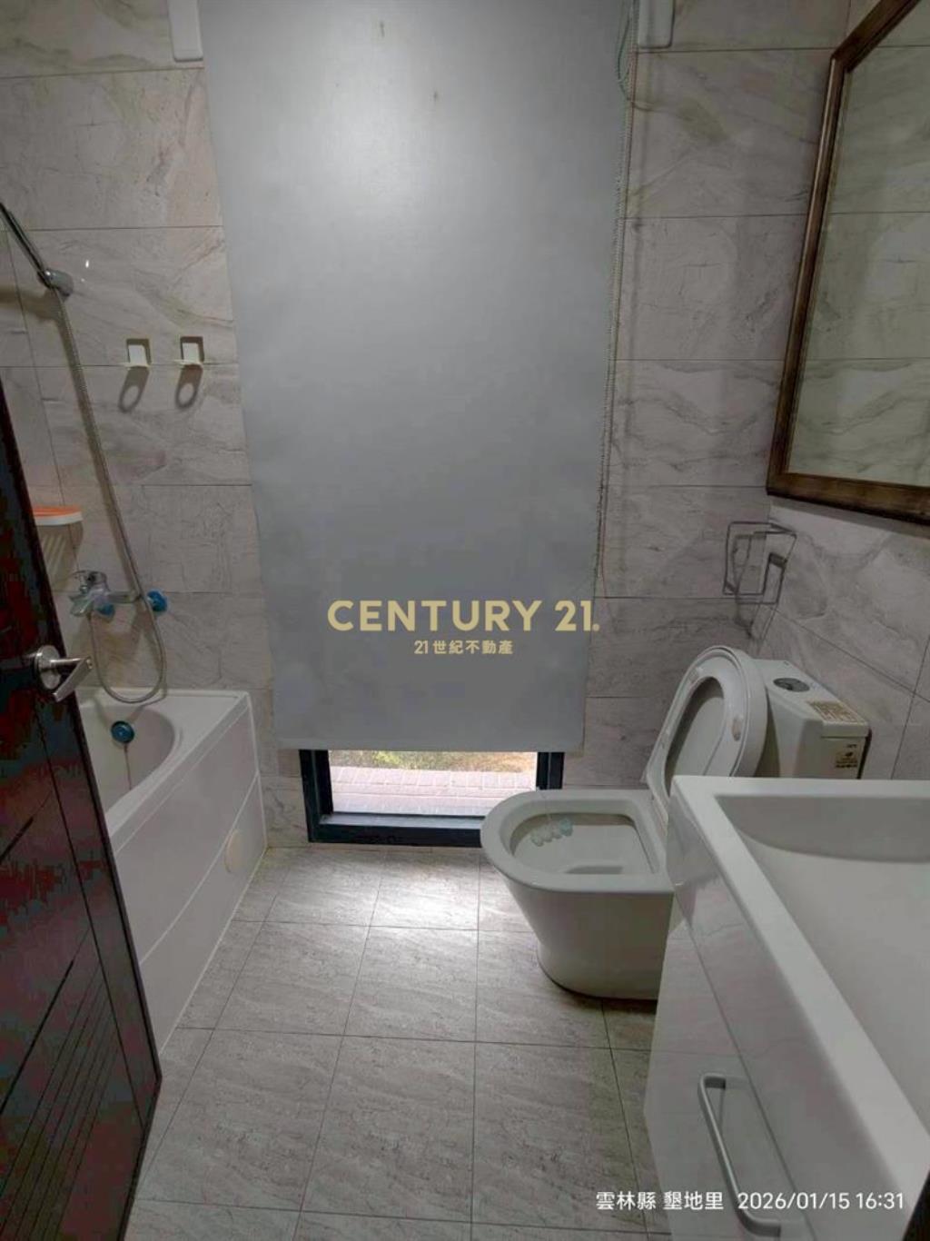 虎尾高鐵1房1廳+小廚房