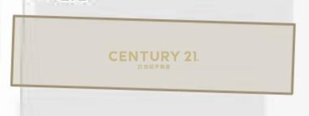 單元三豪闊大面寬建地