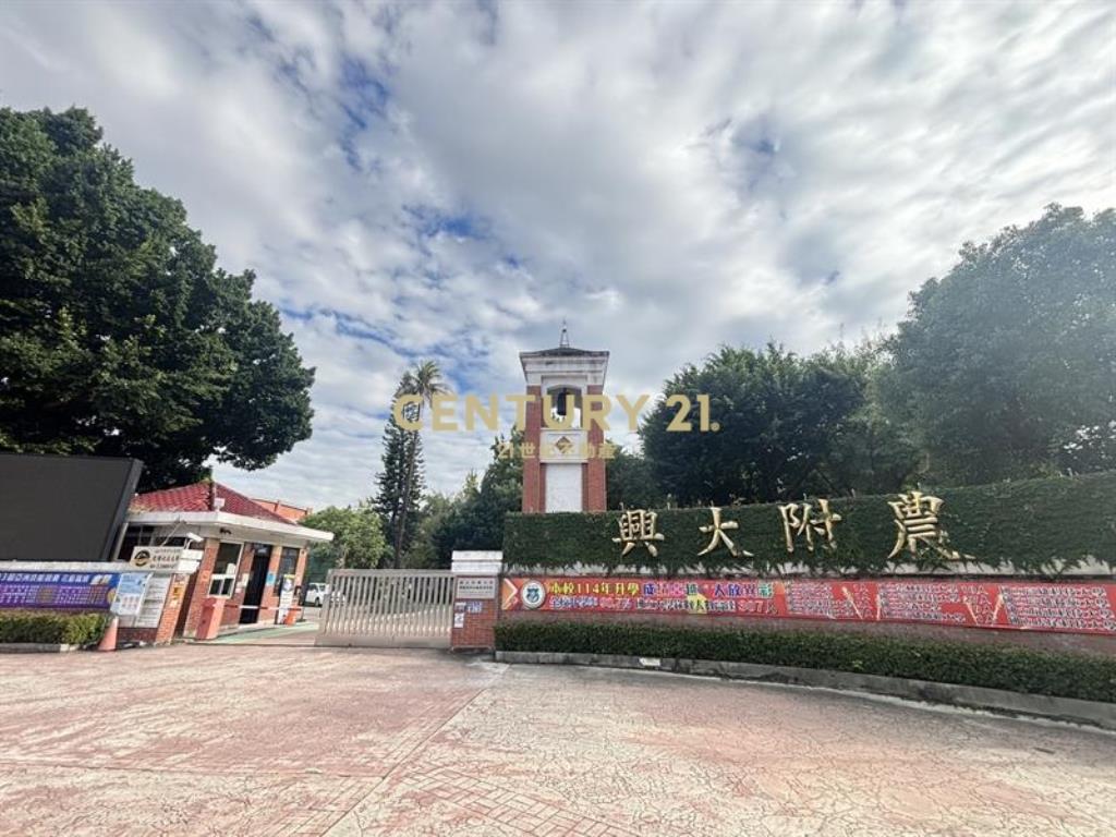 美麗台・南區正核心｜入主3房2