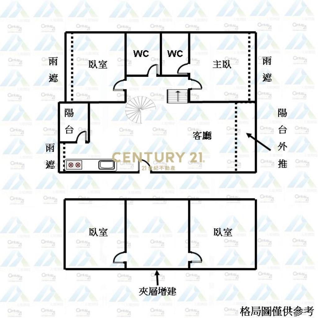 專簽*中山醫河畔宅四房平車