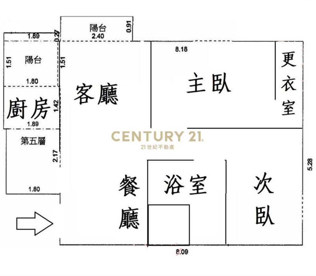 嶺東精裝二房平車近高鐵