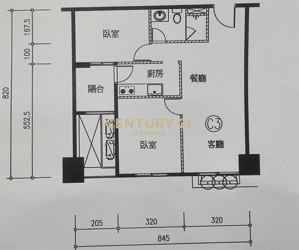 【市鎮之櫻】全新次頂樓兩房平車
