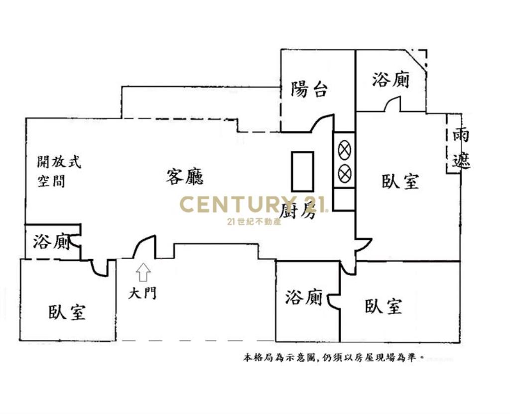 國美晴空全新未住雙平車