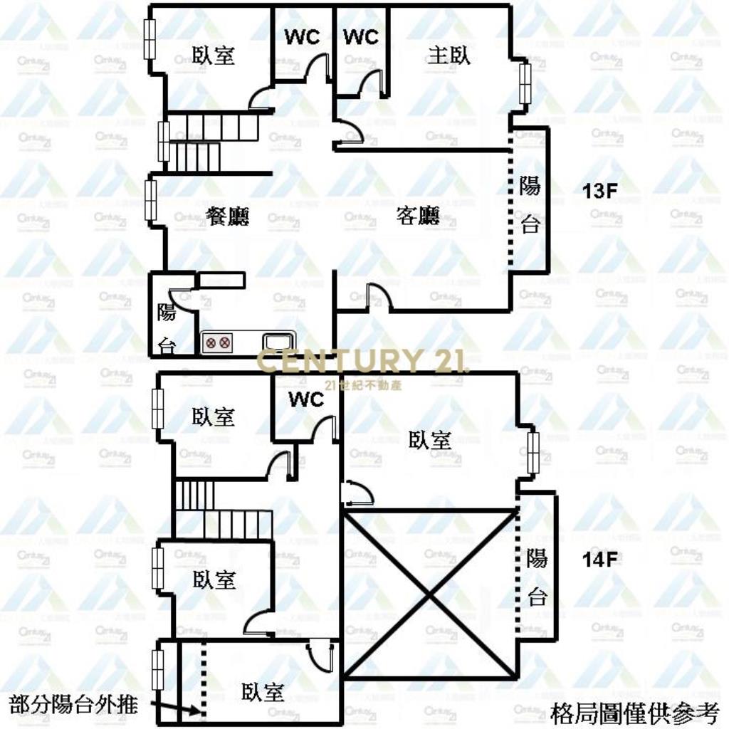 裕國大廈樓中樓雙平車