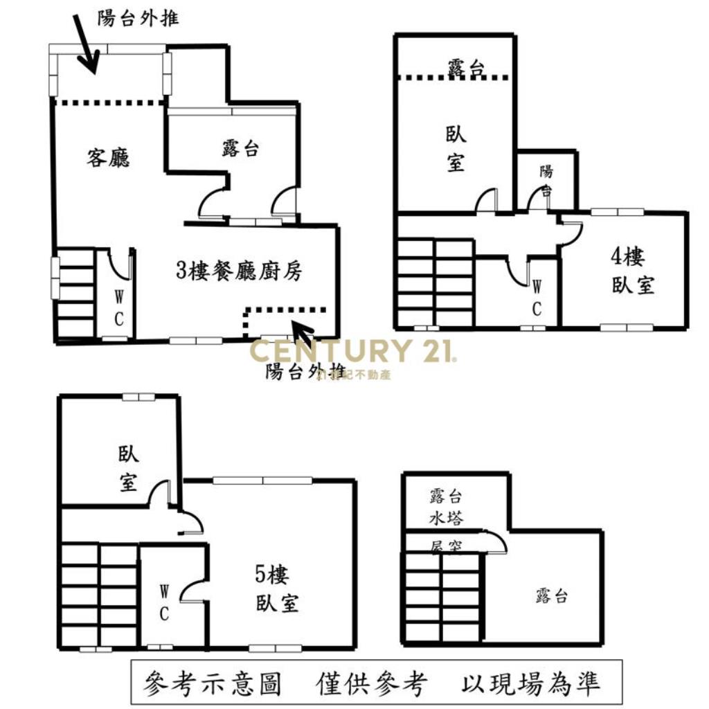 東海大學@ 複層別墅四房平車