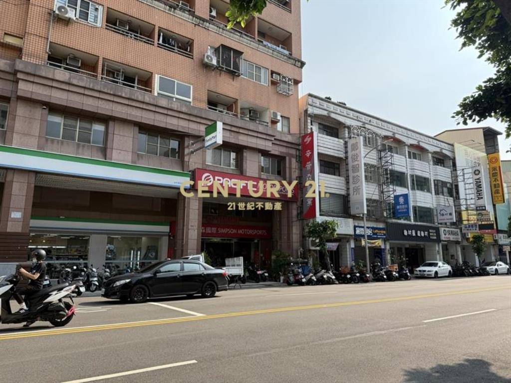 專任收租.漢口路.全家角店