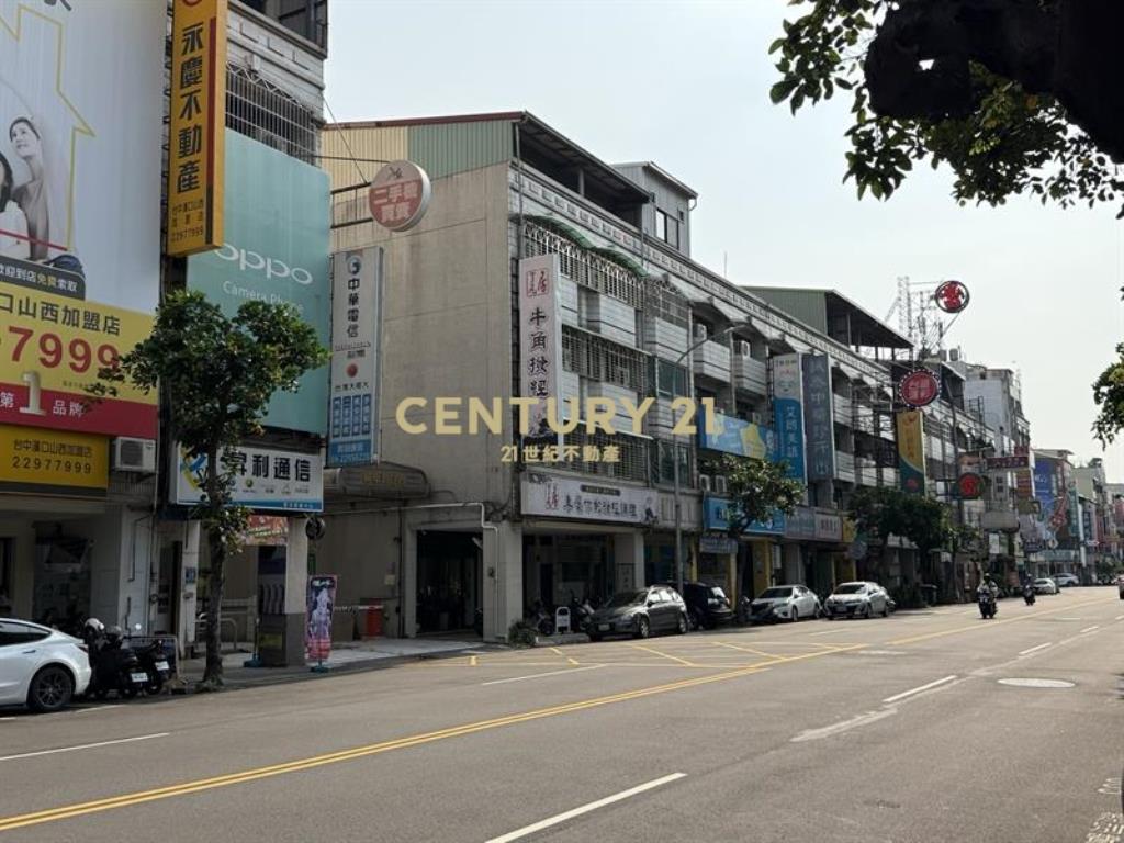 專任收租.漢口路.全家角店