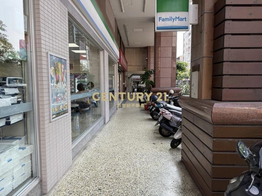 專任收租.漢口路.全家角店