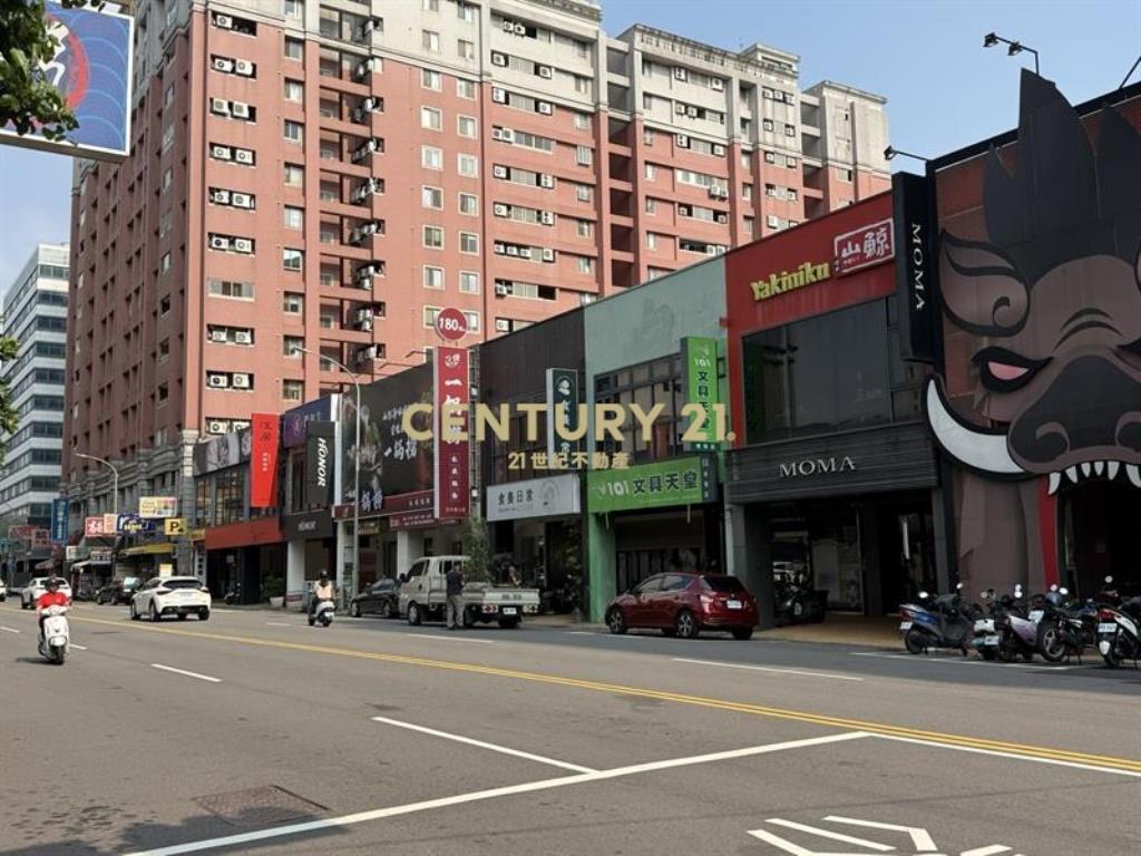 專任收租.漢口路.全家角店