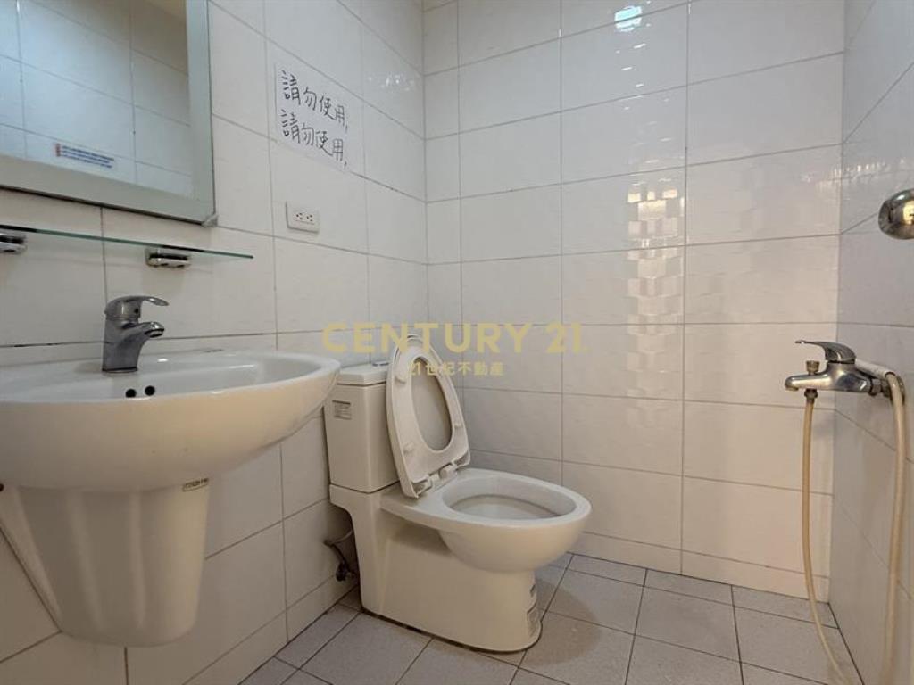 大墩學區3房+車位