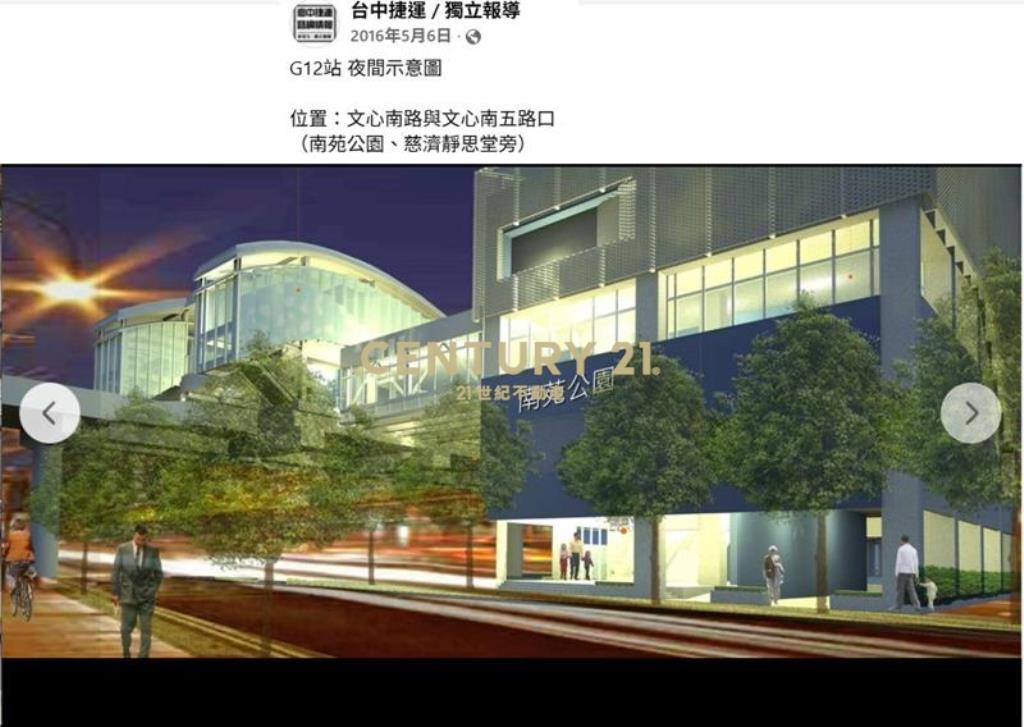 捷運G12近好市多豐樂三房車位