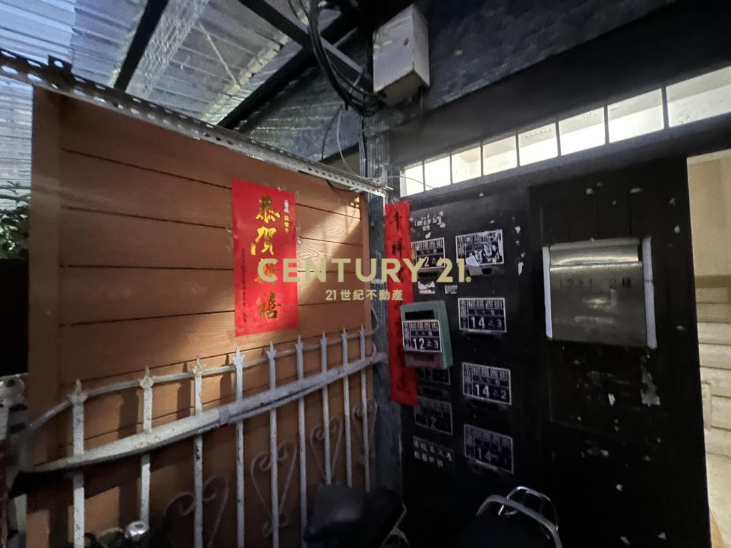 民俗公園河岸美景大三房