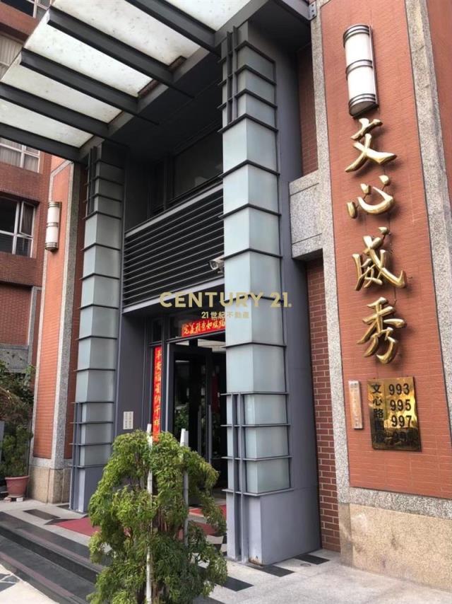 文心威秀@捷運@大三房+休旅車