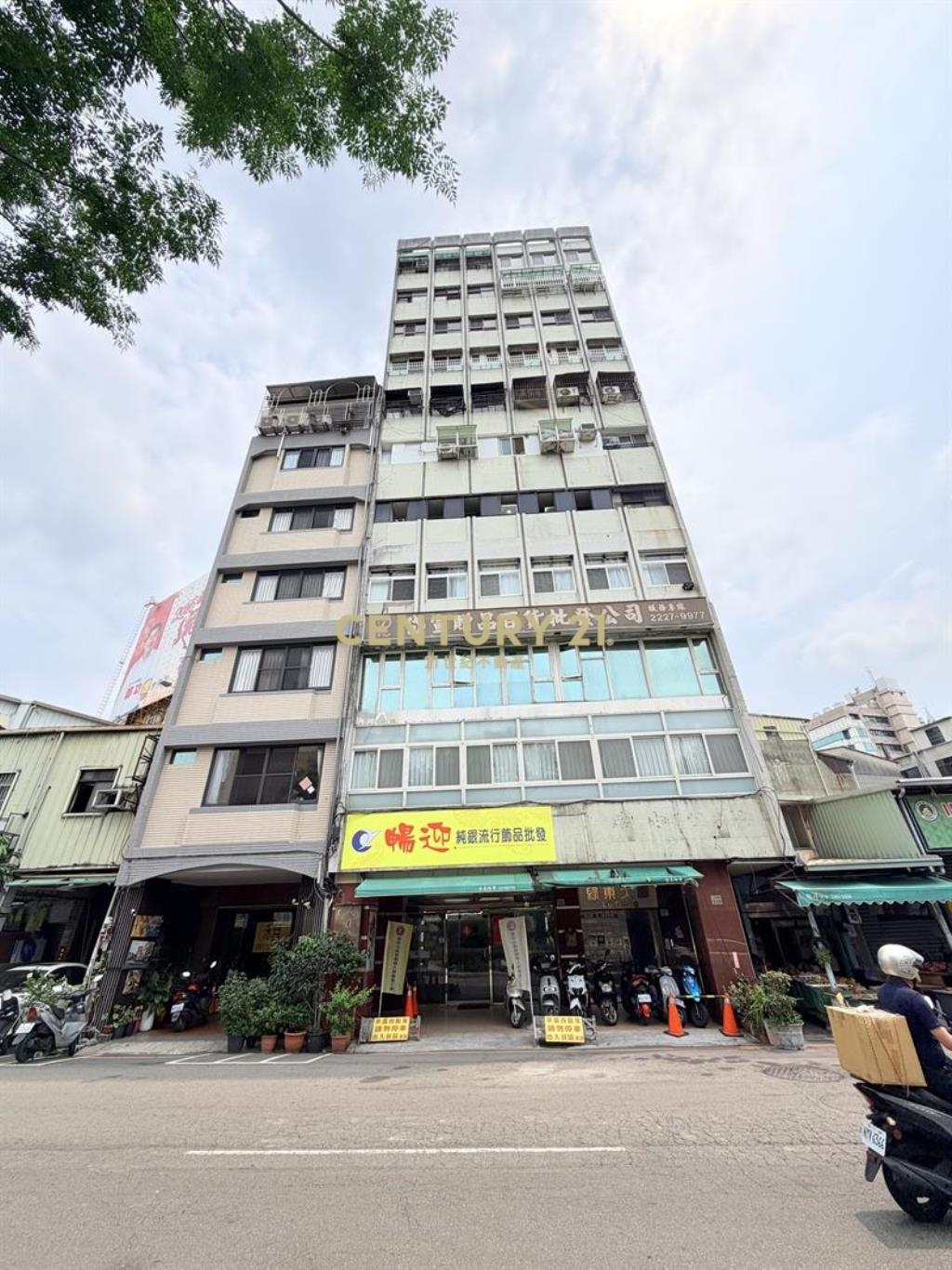 lalaport轉運站前大套房