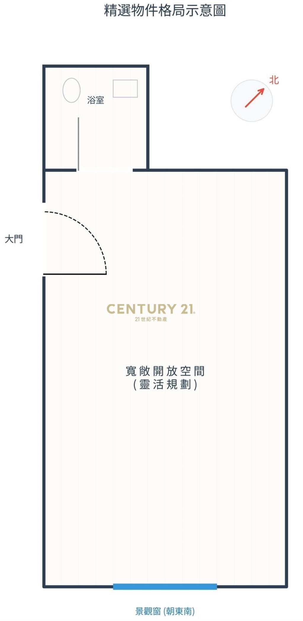 lalaport轉運站前大套房