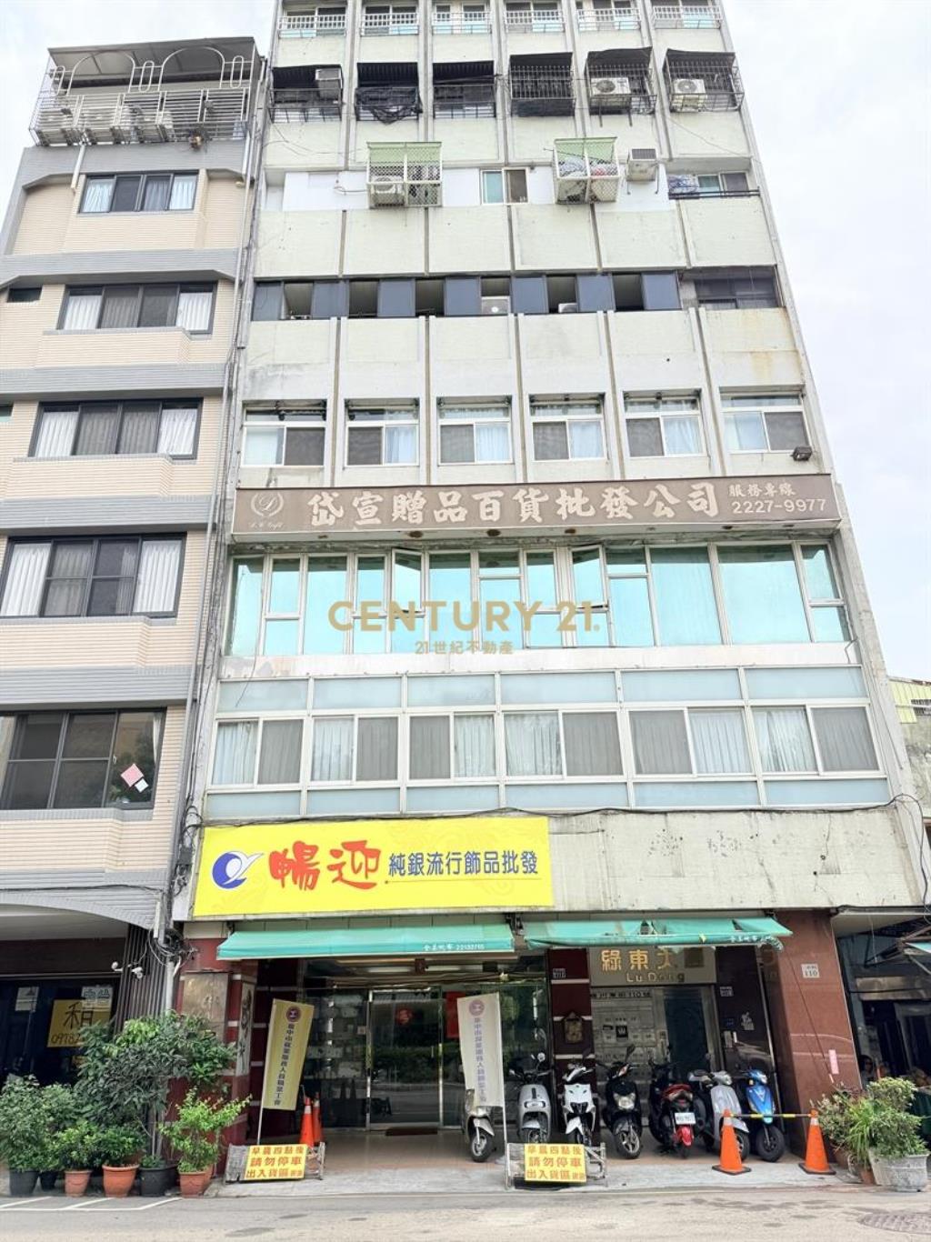 lalaport轉運站前大套房