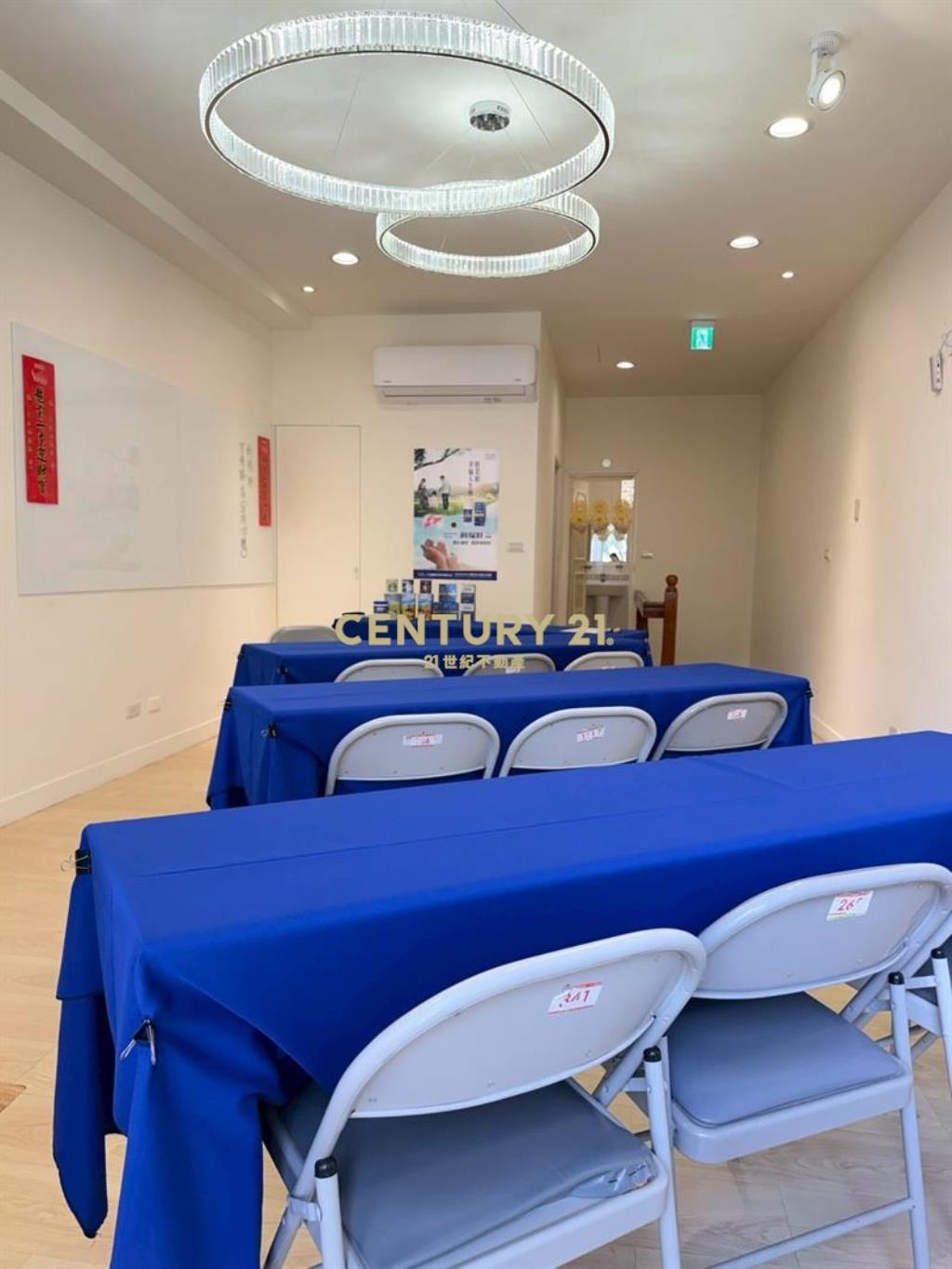 正河南路燙金店面