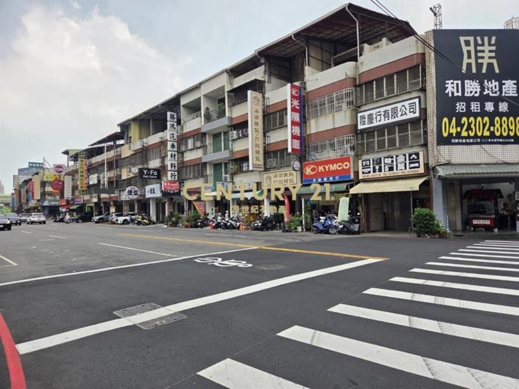 八期捷運南屯路鑽石店面