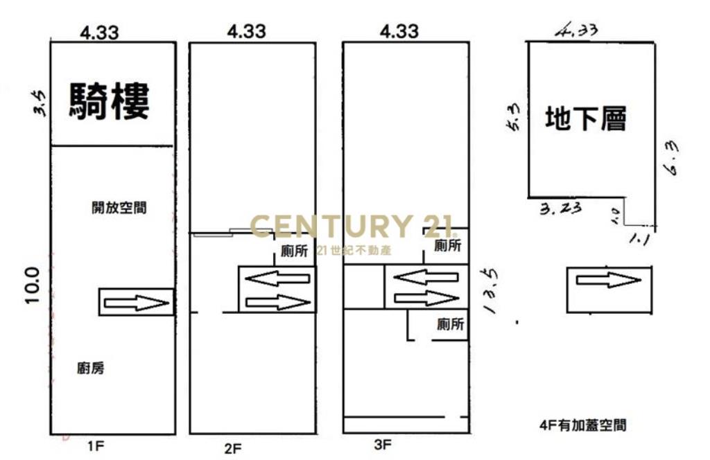 八期捷運南屯路鑽石店面