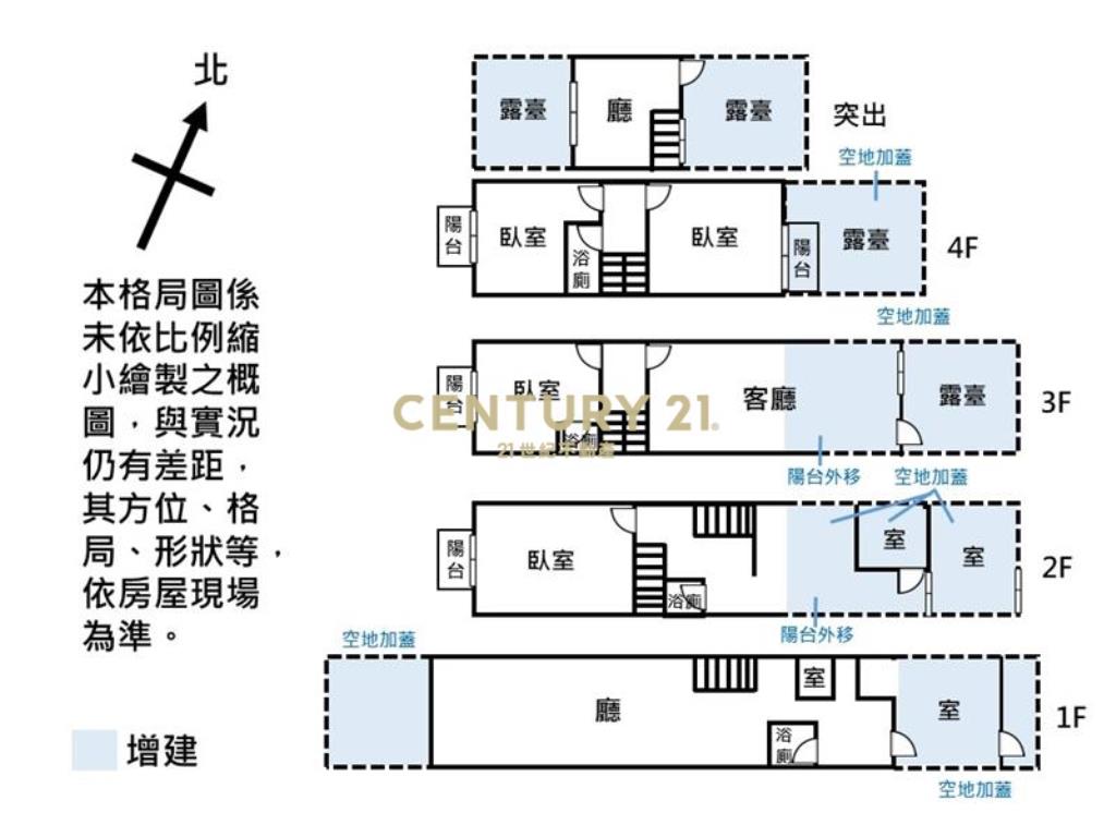 正河南路大地坪近40坪金店面