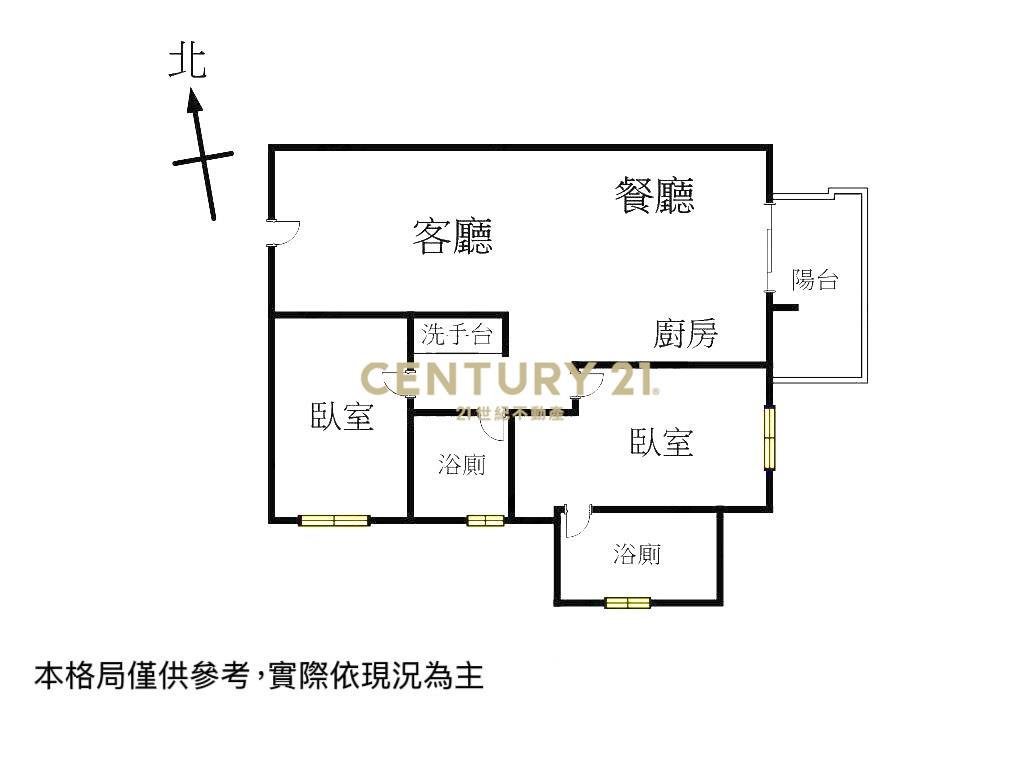 專任捷運藍線喬立兩房兩衛平車