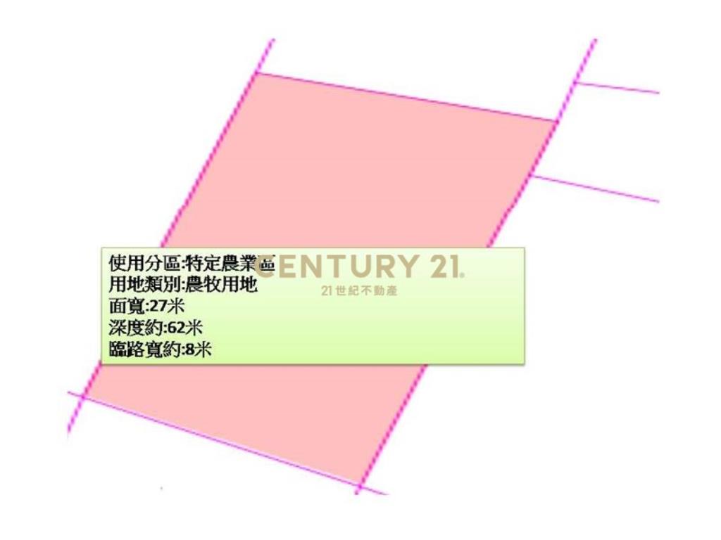 水里依山傍水有水有電農地