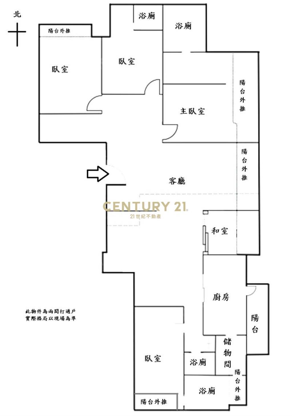 五期齊家臻品五房雙平車