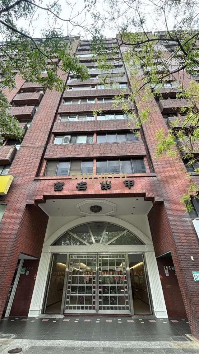 信義安和質感四房坡平品質佳住辦
