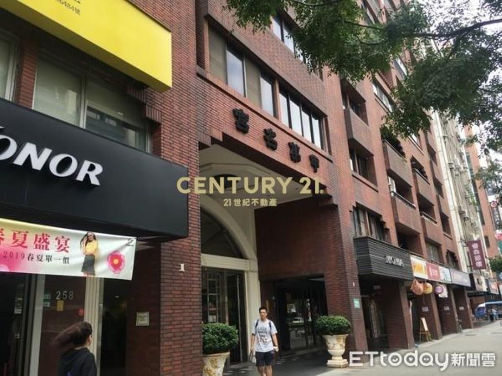 信義安和質感四房坡平品質佳住辦