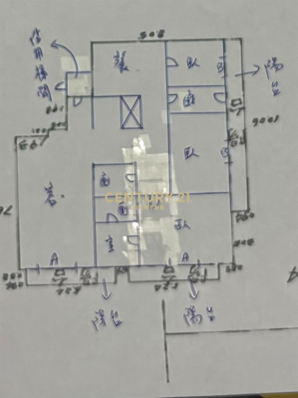 信義安和質感四房坡平品質佳住辦