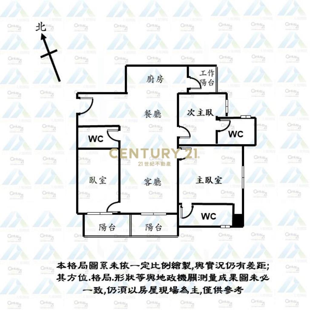 文心森林公園精美3房+平車