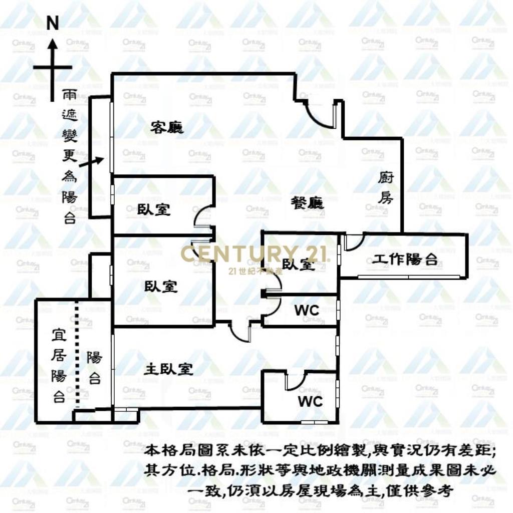 惠宇青山清面公園4房雙平車 