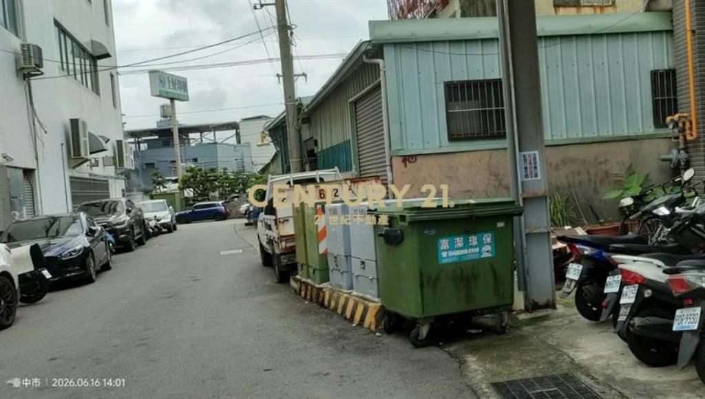 大面寬稀有釋出企業廠房