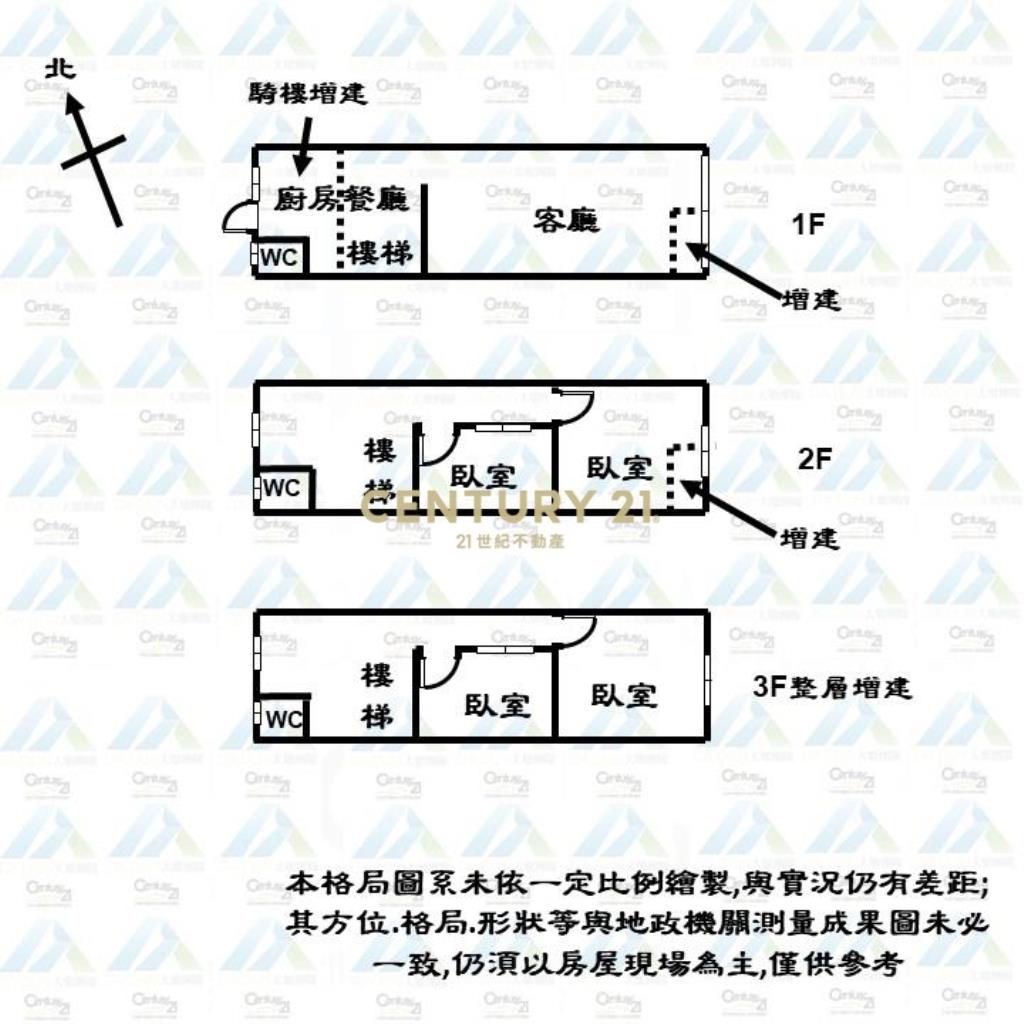 十甲東路金透店