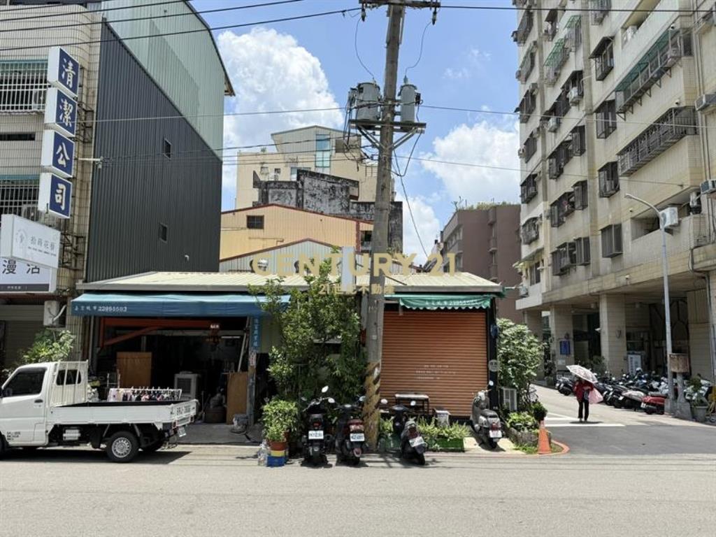 太原車站大地坪住三角地