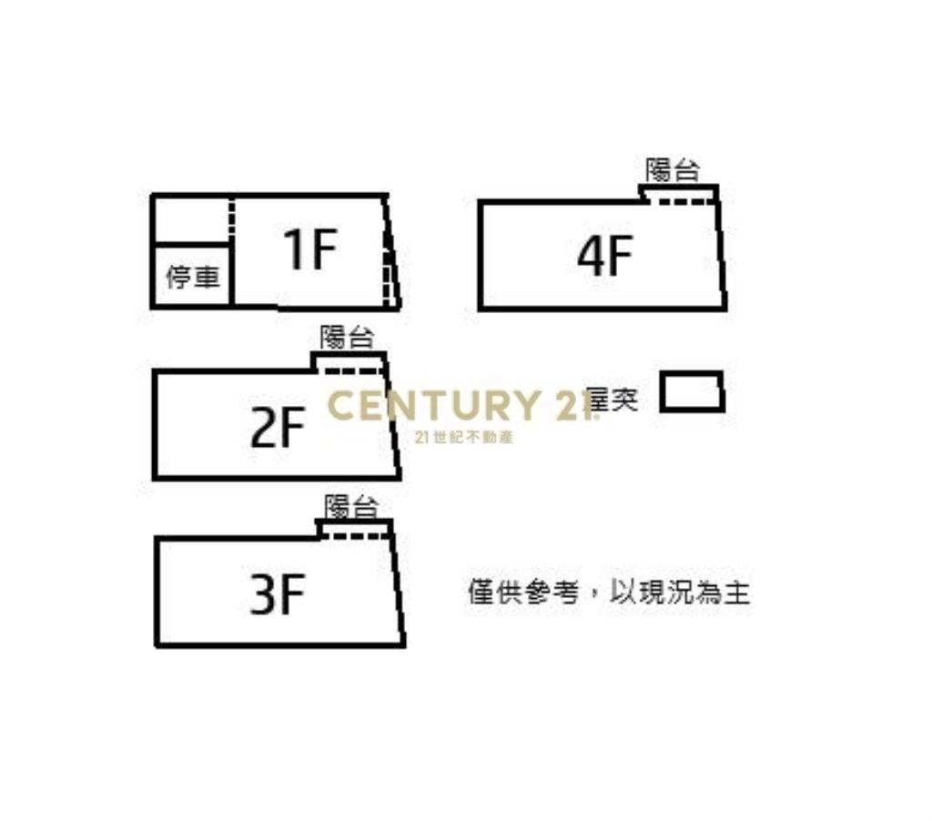企業總部必看透店有電梯