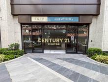 超扯!1F室內達40坪金店面
