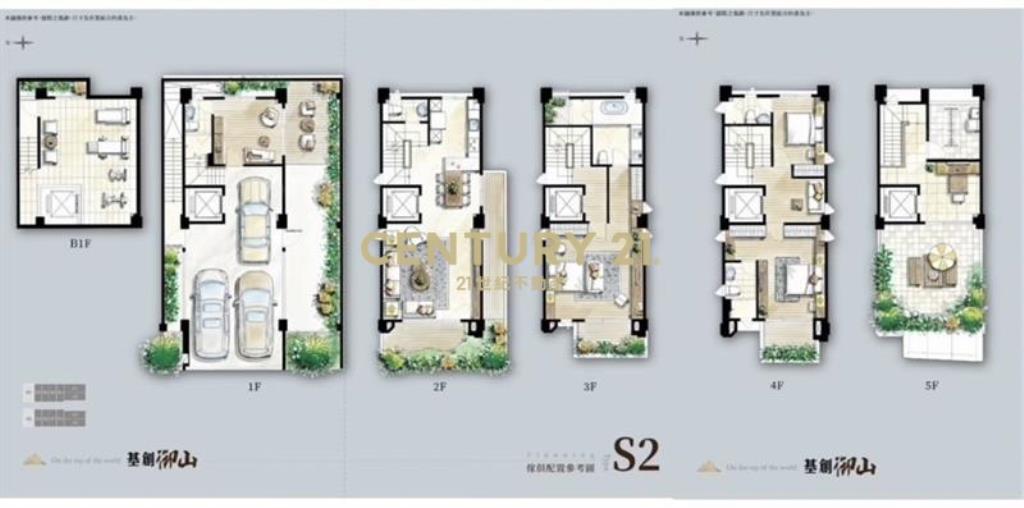 12單全新獨棟花園別墅
