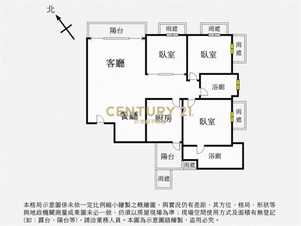 國雄馥花園超美裝潢三房平車