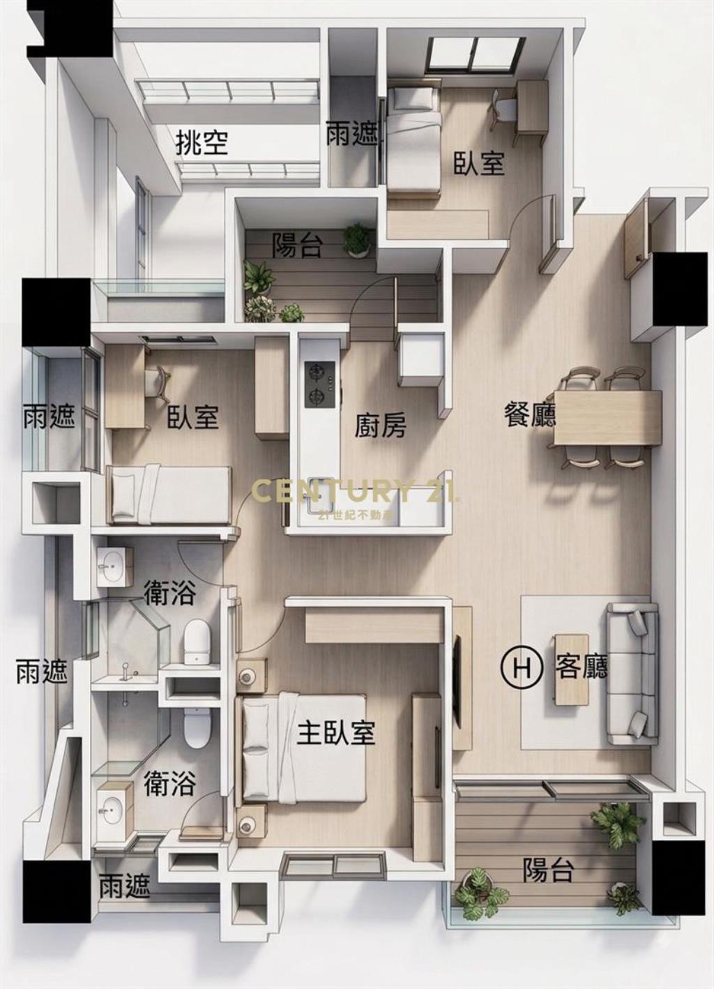 專任允將大心三房・朝南前後陽台