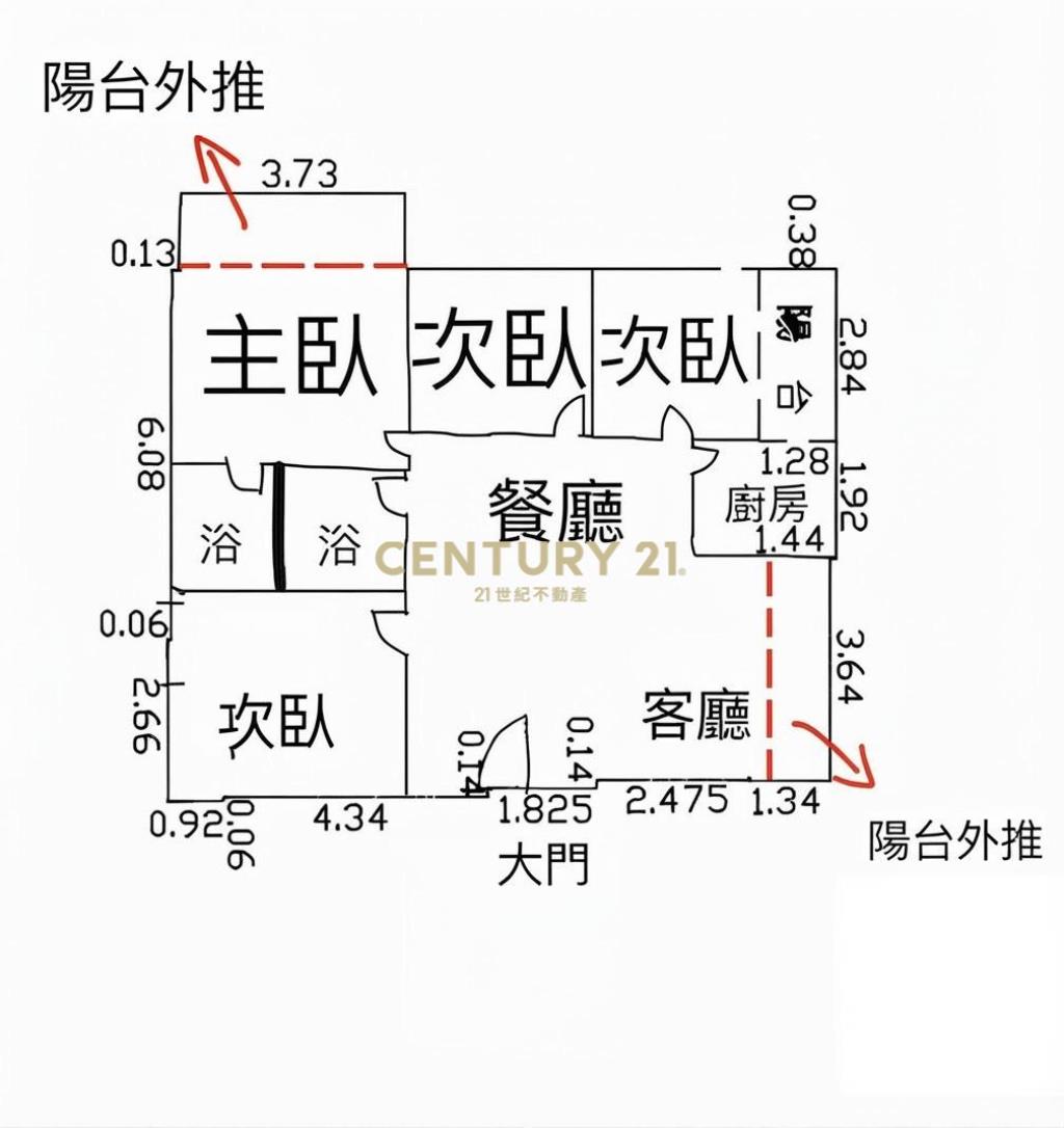西屯區大有囍事大4房車位
