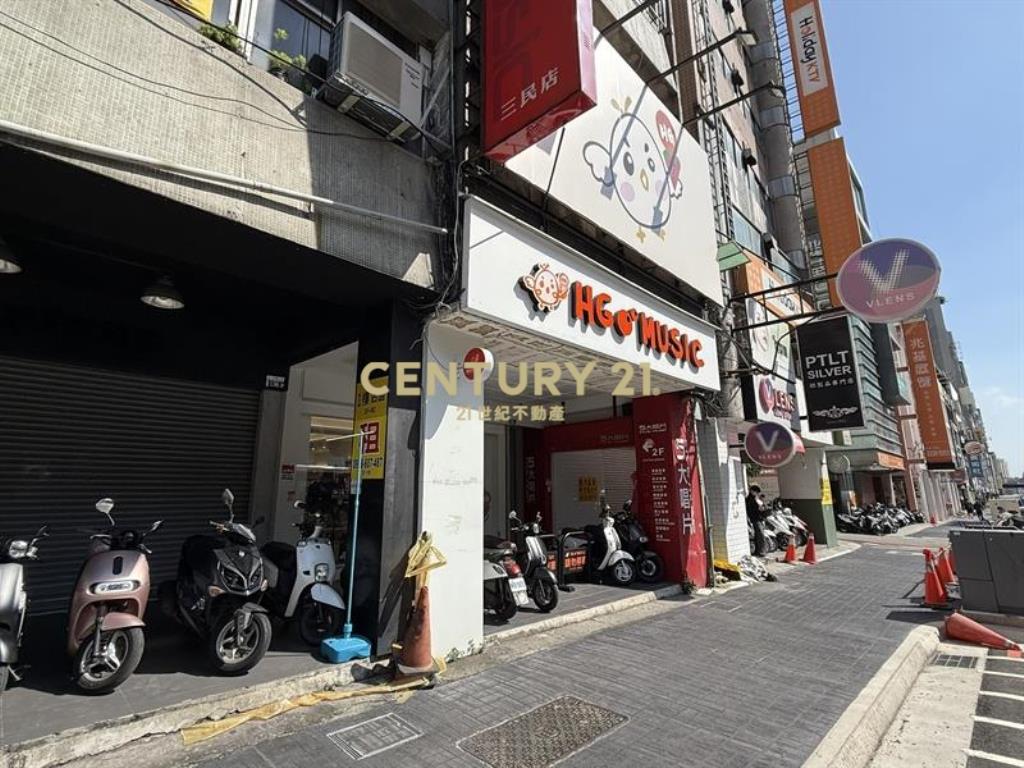 一中商圈旗艦金透店