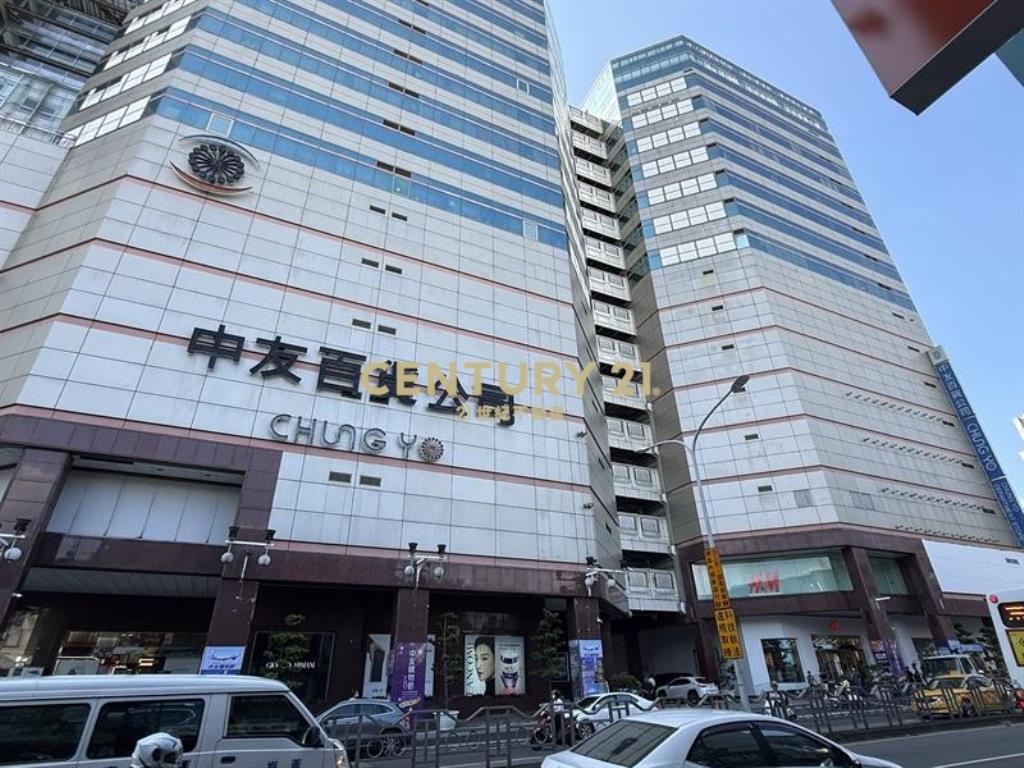 一中商圈旗艦金透店