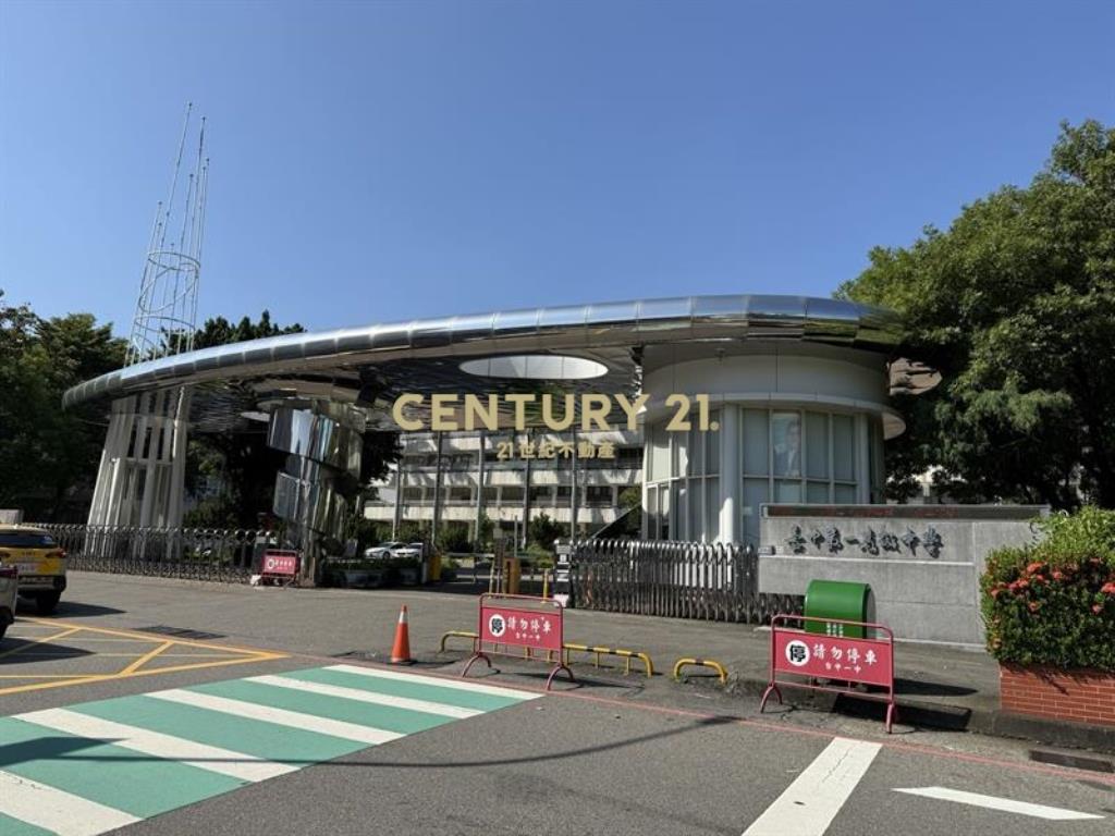 一中商圈旗艦金透店