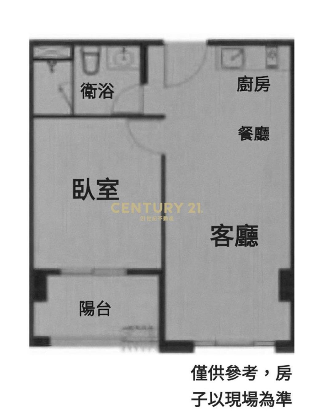 南屯1房1廳+平車