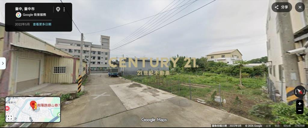 南陽百坪方正農園