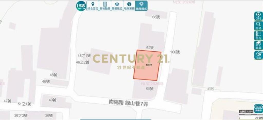 南陽百坪方正農園