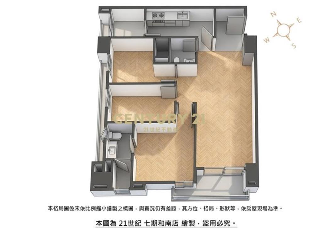 泰銓日出三房平車｜低總價視野戶