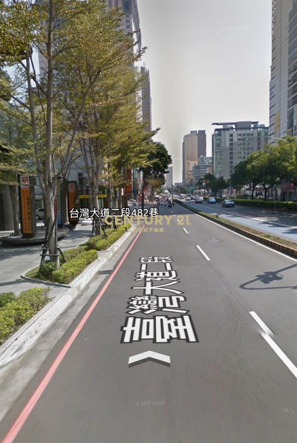 科博雙星正台灣大道黃金店面